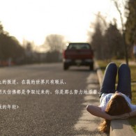 浏览器下载图片插件怎么安装